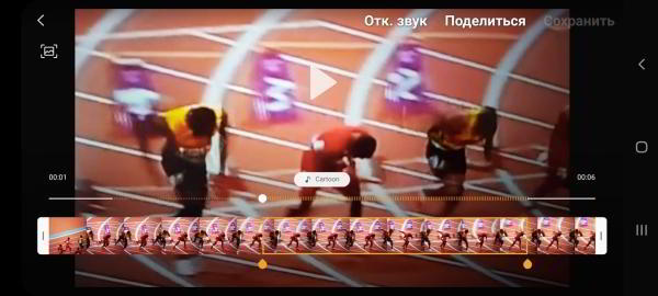 Обзор смартфона Samsung Galaxy A70: внушительный экран и емкая батарея Обзор смартфона Samsung Galaxy A70: внушительный экран и емкая батарея