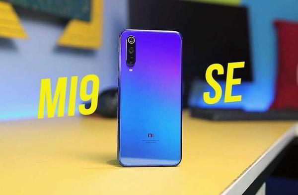 Обзор Xiaomi Mi 9 SE уменьшенной версии флагмана Обзор Xiaomi Mi 9 SE уменьшенной версии флагмана