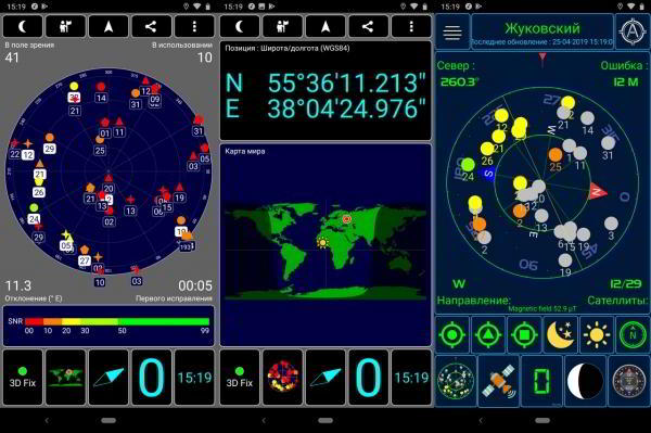 Обзор смартфона Nokia 9 PureView: пентакамера с оптикой Zeiss Обзор смартфона Nokia 9 PureView: пентакамера с оптикой Zeiss
