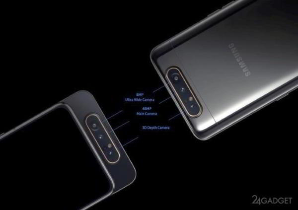 Samsung Galaxy A80 &mdash; смартфон с вращающейся тройной камерой (18 фото + видео)