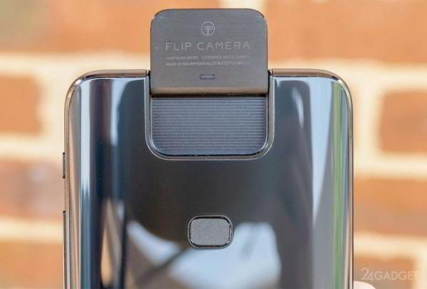 ASUS ZenFone 6 — флагман с уникальной конструкцией (12 фото + видео) ASUS ZenFone 6 — флагман с уникальной конструкцией (12 фото + видео)