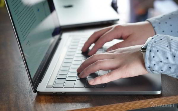 В macOS не исправлена уязвимость, разрешающая установку вредоноса (видео) В macOS не исправлена уязвимость, разрешающая установку вредоноса (видео)