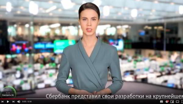 "Сбербанк" запатентовал "умный" холодильник "Сбербанк" запатентовал "умный" холодильник