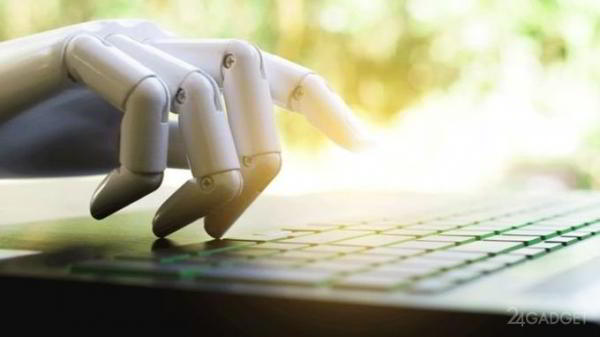 Искусственный интеллект начнёт проверять тексты в Microsoft Word (3 фото) Искусственный интеллект начнёт проверять тексты в Microsoft Word (3 фото)