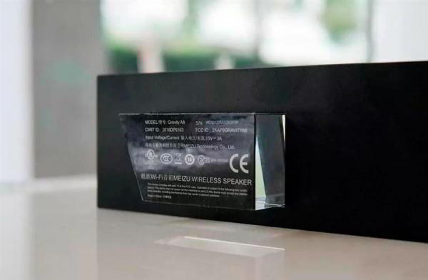 Первый обзор Meizu Gravity: иллюзия парящая в воздухе Первый обзор Meizu Gravity: иллюзия парящая в воздухе