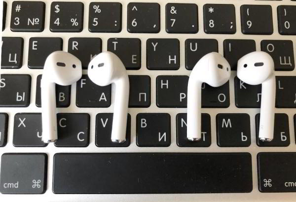 Обзор Apple Air Pods 2: снова лучшие наушники-вкладыши? Обзор Apple Air Pods 2: снова лучшие наушники-вкладыши?