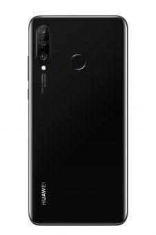 Репортаж с презентации Huawei P30 Lite в Украине - 48 молодежных мегапикселей Репортаж с презентации Huawei P30 Lite в Украине - 48 молодежных мегапикселей