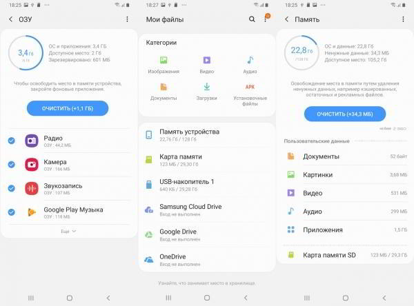 Обзор смартфона Samsung Galaxy A70: внушительный экран и емкая батарея Обзор смартфона Samsung Galaxy A70: внушительный экран и емкая батарея