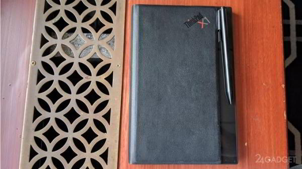 Lenovo показала первый в мире ноутбук с гибким дисплеем (11 фото + видео) Lenovo показала первый в мире ноутбук с гибким дисплеем (11 фото + видео)