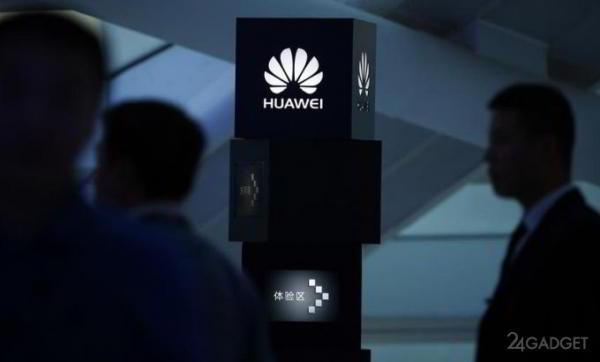 Huawei разрабатывает замену Windows и Android (3 фото) Huawei разрабатывает замену Windows и Android (3 фото)