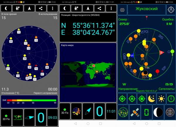 Обзор смартфона Huawei P30: базовый флагман Обзор смартфона Huawei P30: базовый флагман