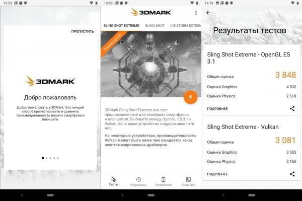 Обзор смартфона Nokia 9 PureView: пентакамера с оптикой Zeiss Обзор смартфона Nokia 9 PureView: пентакамера с оптикой Zeiss