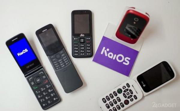 Google создаёт для кнопочных телефонов особую версию Android (3 фото) Google создаёт для кнопочных телефонов особую версию Android (3 фото)