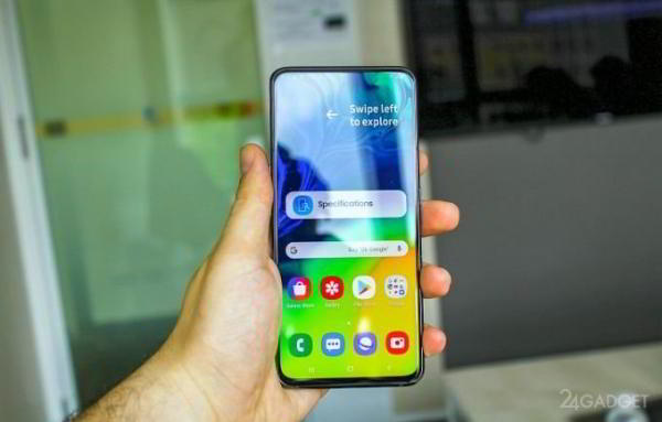 Samsung разработает селфи-камеру, спрятанную под экран (2 фото) Samsung разработает селфи-камеру, спрятанную под экран (2 фото)