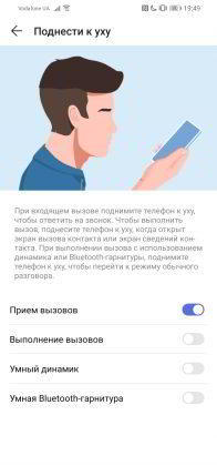 Обзор Huawei P30 Lite - идеальный баланс найден? Обзор Huawei P30 Lite - идеальный баланс найден?