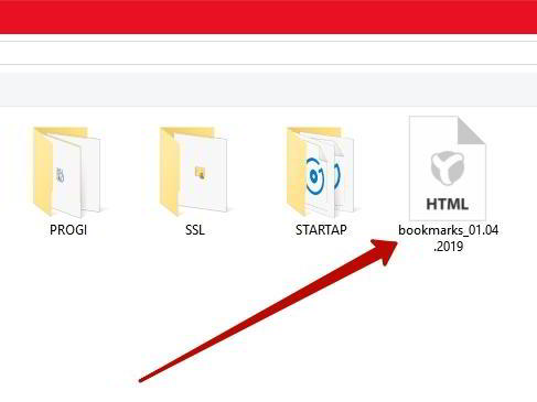 Как перенести закладки из хрома в хром Google Chrome Как перенести закладки из хрома в хром Google Chrome