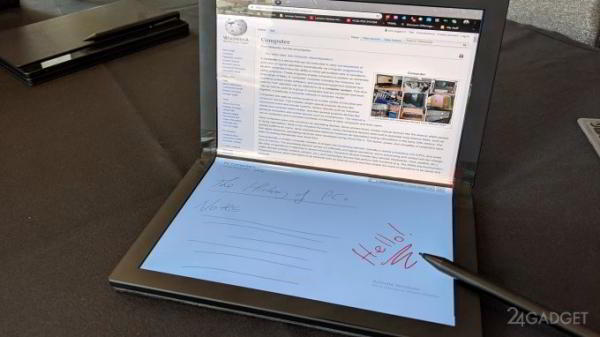 Lenovo показала первый в мире ноутбук с гибким дисплеем (11 фото + видео) Lenovo показала первый в мире ноутбук с гибким дисплеем (11 фото + видео)