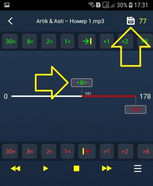 Как обрезать песню онлайн бесплатно с телефона Как обрезать песню онлайн бесплатно с телефона