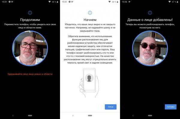 Обзор смартфона Nokia 9 PureView: пентакамера с оптикой Zeiss Обзор смартфона Nokia 9 PureView: пентакамера с оптикой Zeiss