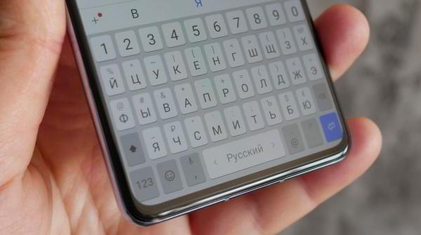 Обзор смартфона Huawei P30: базовый флагман Обзор смартфона Huawei P30: базовый флагман