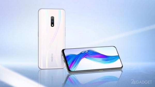 Realme X – доступный конкурент флагману OnePlus 7 за $220 (13 фото) Realme X – доступный конкурент флагману OnePlus 7 за $220 (13 фото)