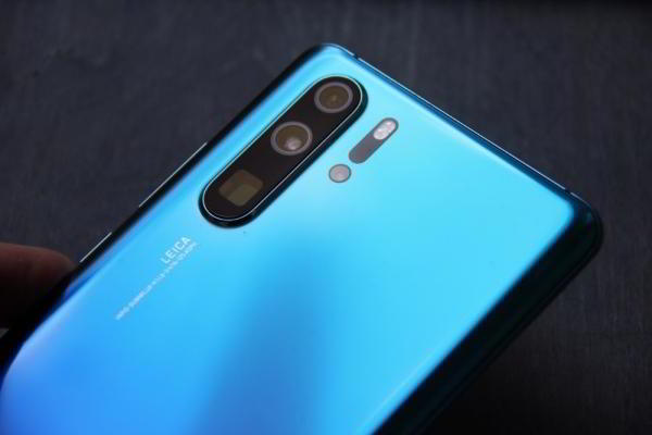 Обзор Huawei P30 Pro: на пути к идеальному смартфону Обзор Huawei P30 Pro: на пути к идеальному смартфону