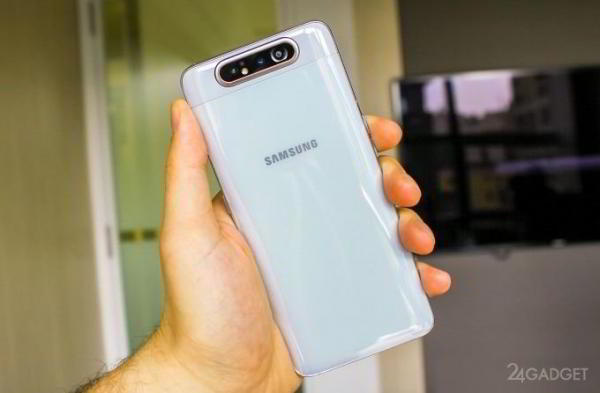 Samsung Galaxy A80 &mdash; смартфон с вращающейся тройной камерой (18 фото + видео)