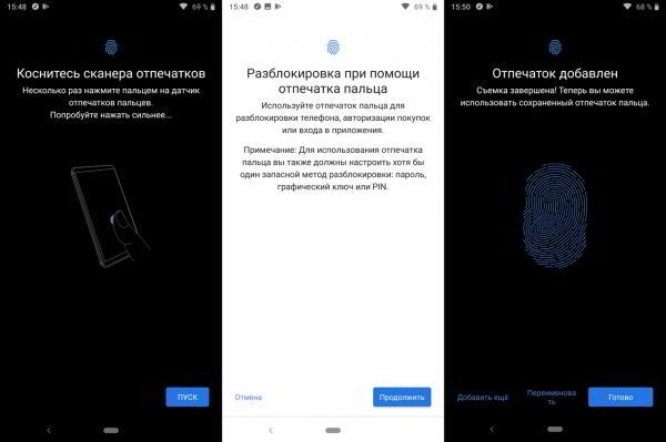 Обзор смартфона Nokia 9 PureView: пентакамера с оптикой Zeiss Обзор смартфона Nokia 9 PureView: пентакамера с оптикой Zeiss