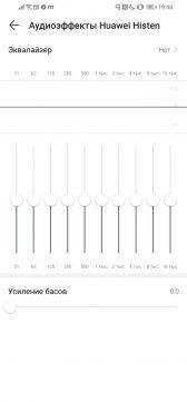 Обзор Huawei P30 Lite - идеальный баланс найден? Обзор Huawei P30 Lite - идеальный баланс найден?