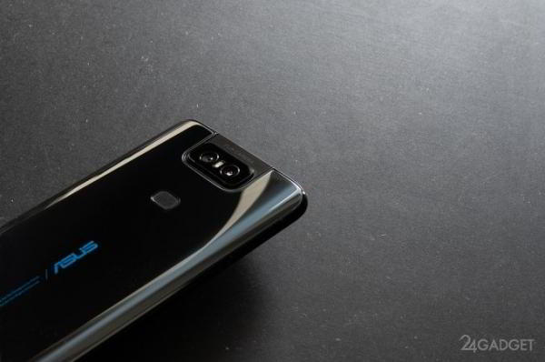 ASUS ZenFone 6 — флагман с уникальной конструкцией (12 фото + видео) ASUS ZenFone 6 — флагман с уникальной конструкцией (12 фото + видео)