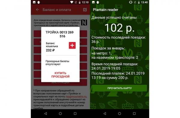 Обзор Vertex Impress Astra: бюджетник с премиум-дизайном и NFC Обзор Vertex Impress Astra: бюджетник с премиум-дизайном и NFC