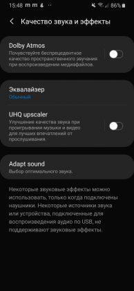 Обзор Samsung Galaxy A40 — компактный средний класс Обзор Samsung Galaxy A40 — компактный средний класс