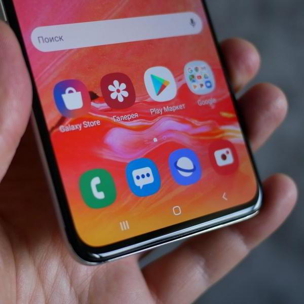 Обзор смартфона Samsung Galaxy A70: внушительный экран и емкая батарея Обзор смартфона Samsung Galaxy A70: внушительный экран и емкая батарея