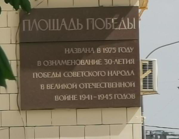 Какой смартфон снимает лучше: фототест для Huawei P30 Pro, Samsung Galaxy S10 и Xiaomi Mi 9 Какой смартфон снимает лучше: фототест для Huawei P30 Pro, Samsung Galaxy S10 и Xiaomi Mi 9