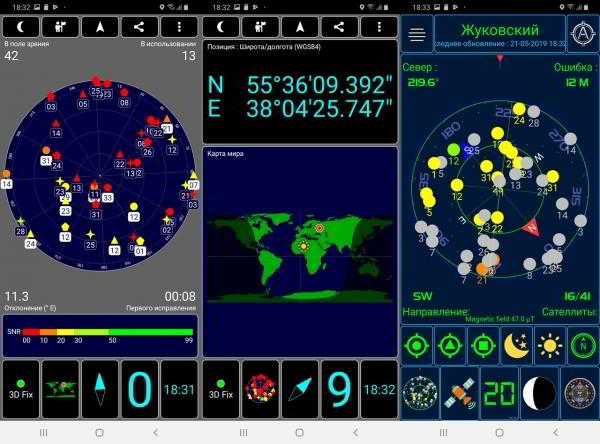 Обзор смартфона Samsung Galaxy A70: внушительный экран и емкая батарея Обзор смартфона Samsung Galaxy A70: внушительный экран и емкая батарея