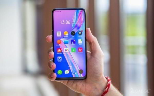 Realme X – доступный конкурент флагману OnePlus 7 за $220 (13 фото) Realme X – доступный конкурент флагману OnePlus 7 за $220 (13 фото)