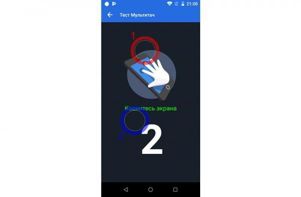 Обзор Vertex Impress Astra: бюджетник с премиум-дизайном и NFC Обзор Vertex Impress Astra: бюджетник с премиум-дизайном и NFC