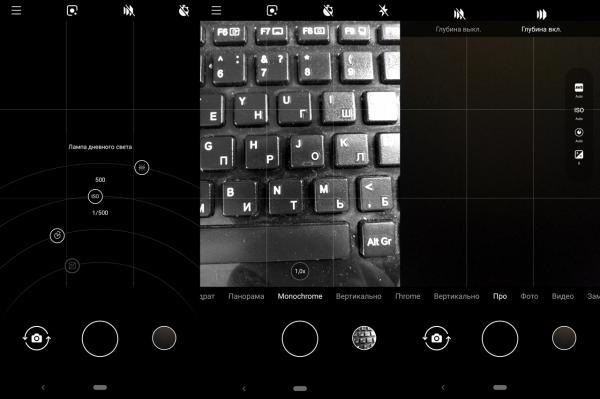 Обзор смартфона Nokia 9 PureView: пентакамера с оптикой Zeiss Обзор смартфона Nokia 9 PureView: пентакамера с оптикой Zeiss