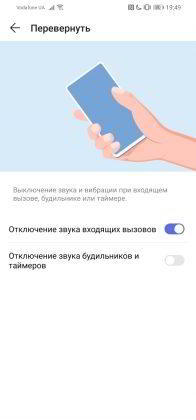 Обзор Huawei P30 Lite - идеальный баланс найден? Обзор Huawei P30 Lite - идеальный баланс найден?