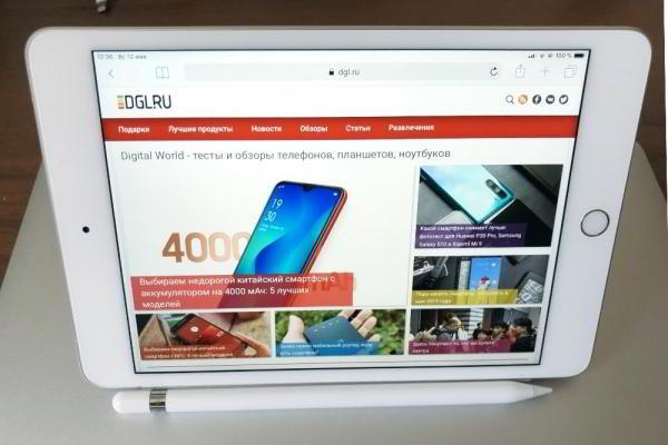 Опыт использования iPad Mini 2019: стоит ли покупать самый маленький планшет от Apple? Опыт использования iPad Mini 2019: стоит ли покупать самый маленький планшет от Apple?