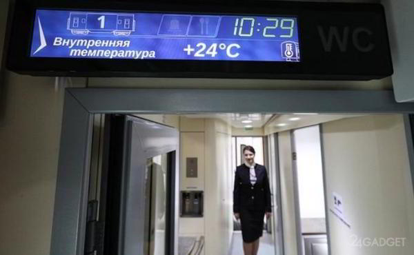 Отныне российские купейные вагоны оснащены кухней и сейфом (9 фото + видео)