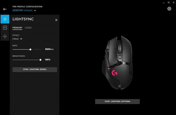 Обзор Logitech G502 Lightspeed: лучшая беспроводная мышь для игроков Обзор Logitech G502 Lightspeed: лучшая беспроводная мышь для игроков