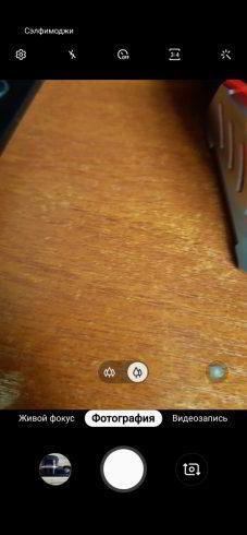 Обзор Samsung Galaxy A40 — компактный средний класс Обзор Samsung Galaxy A40 — компактный средний класс