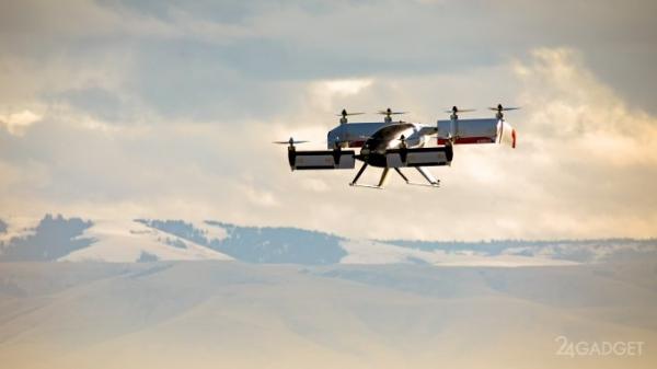 Airbus впервые показала интерьер своего аэротакси (8 фото) Airbus впервые показала интерьер своего аэротакси (8 фото)