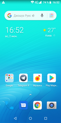 Обзор TP-Link Neffos C7 Lite — ультрабюджетник на Android Go Обзор TP-Link Neffos C7 Lite — ультрабюджетник на Android Go