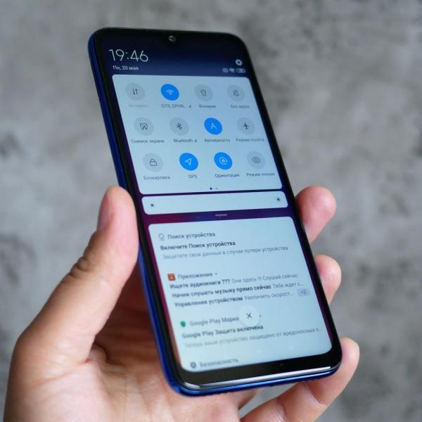 Обзор смартфона Xiaomi Redmi Note 7: 48-мегапиксельный бюджетник Обзор смартфона Xiaomi Redmi Note 7: 48-мегапиксельный бюджетник
