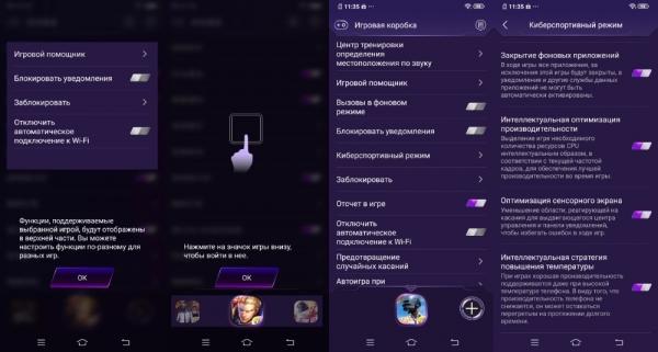 Обзор Vivo Y17: недорогой смартфон с мощной батареей и NFC Обзор Vivo Y17: недорогой смартфон с мощной батареей и NFC