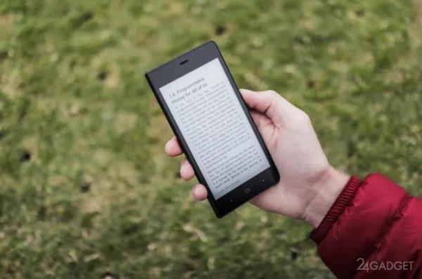 Смартфон с дисплеем E-ink и автономностью 14 дней Смартфон с дисплеем E-ink и автономностью 14 дней