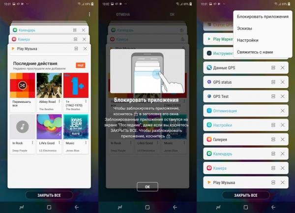 Обзор смартфона Samsung Galaxy M20: долгожитель с треугольной "челкой" Обзор смартфона Samsung Galaxy M20: долгожитель с треугольной "челкой"