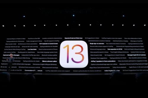 iOS 13 and iPadOS 13: Developer beta 2 released, public beta expected in July iOS 13 and iPadOS 13: Developer beta 2 released, public beta expected in July